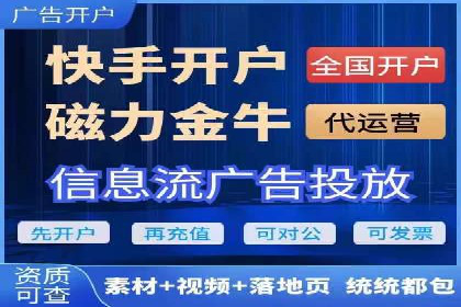 百度竞价账户托管：案例解析与实战技巧